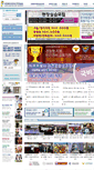 Mobile Screenshot of bokji.sg.ac.kr